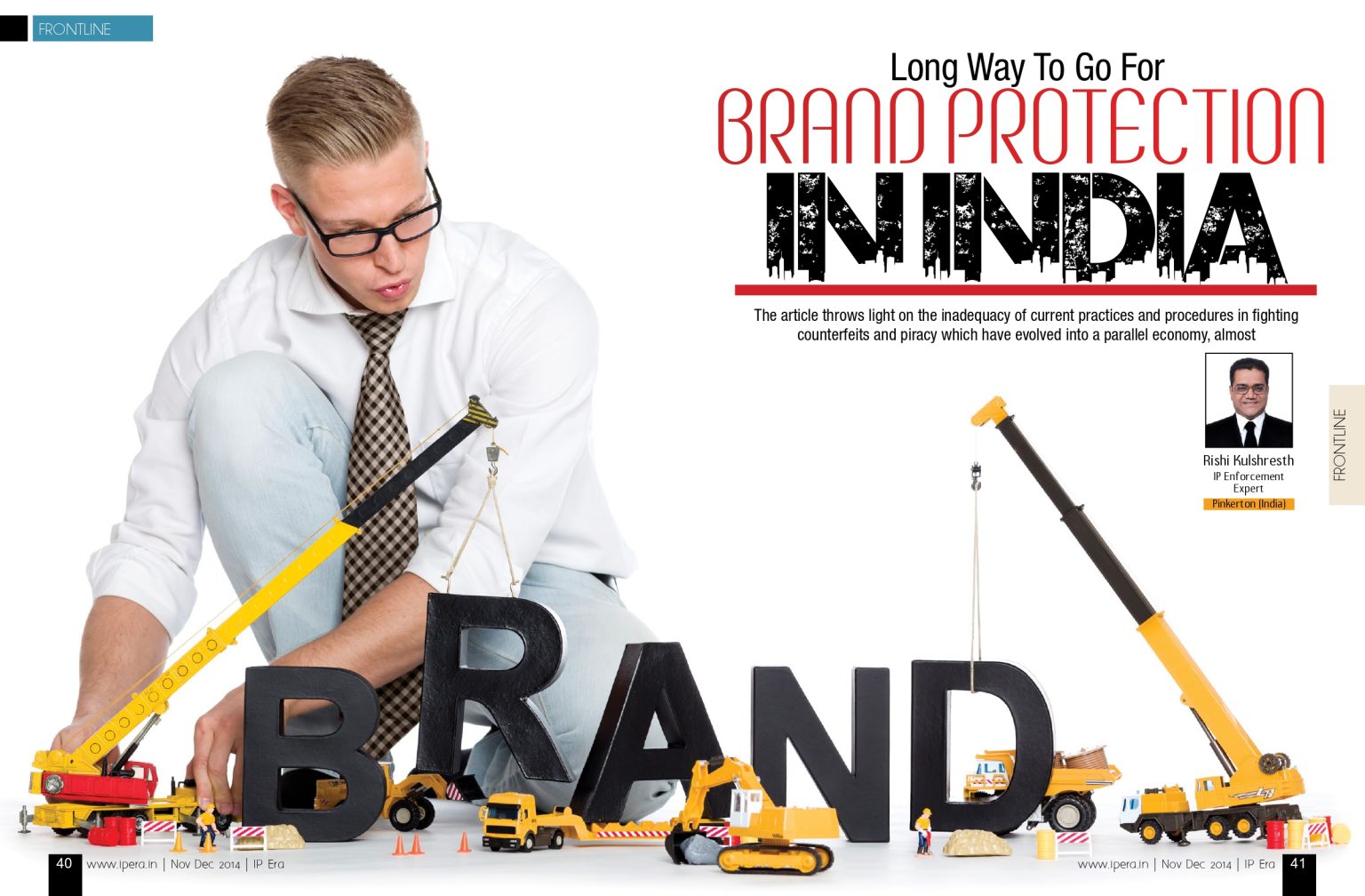 IP Strategy for Startups: Building a Strong Foundation