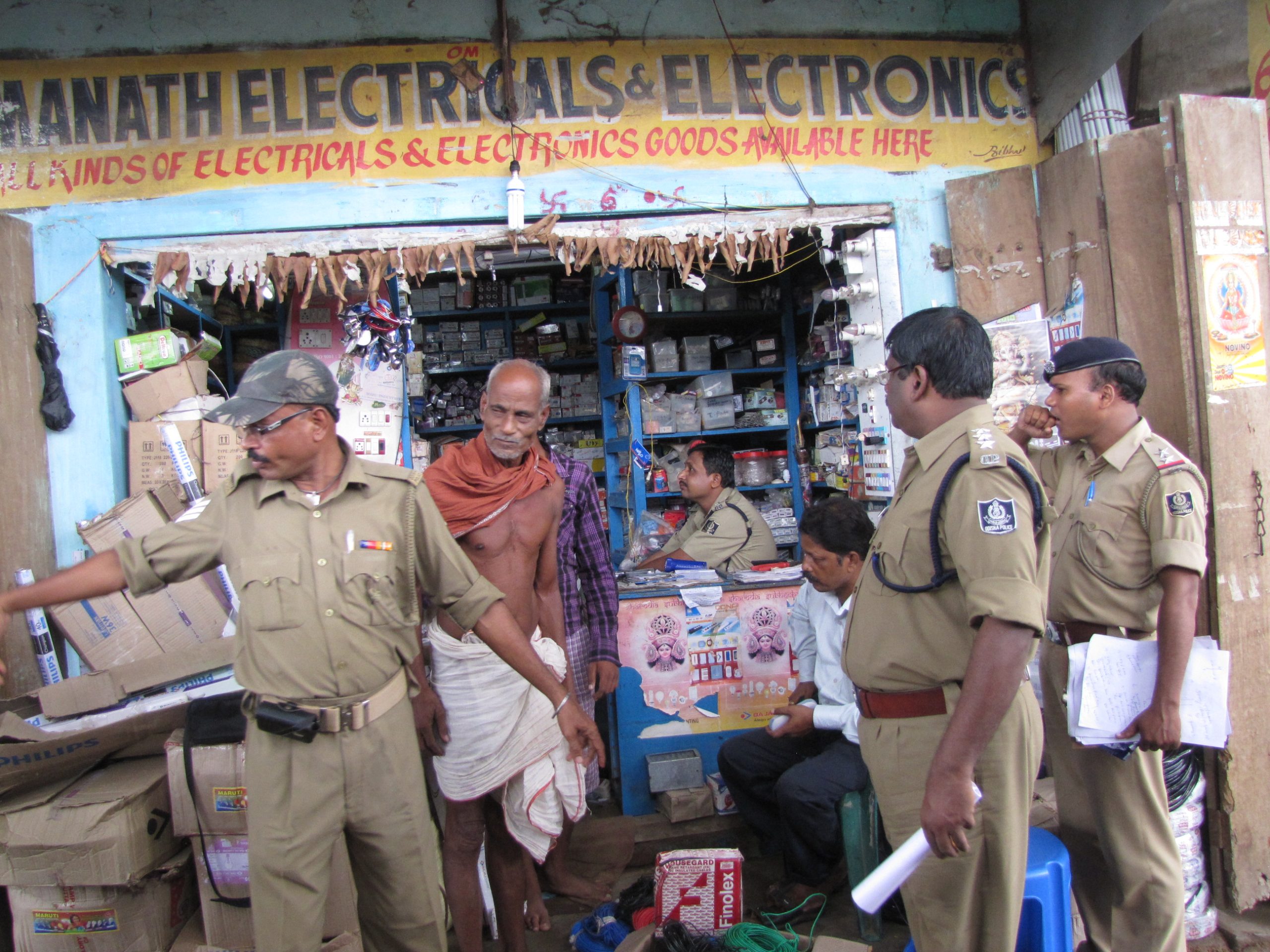 Cuttack Raid