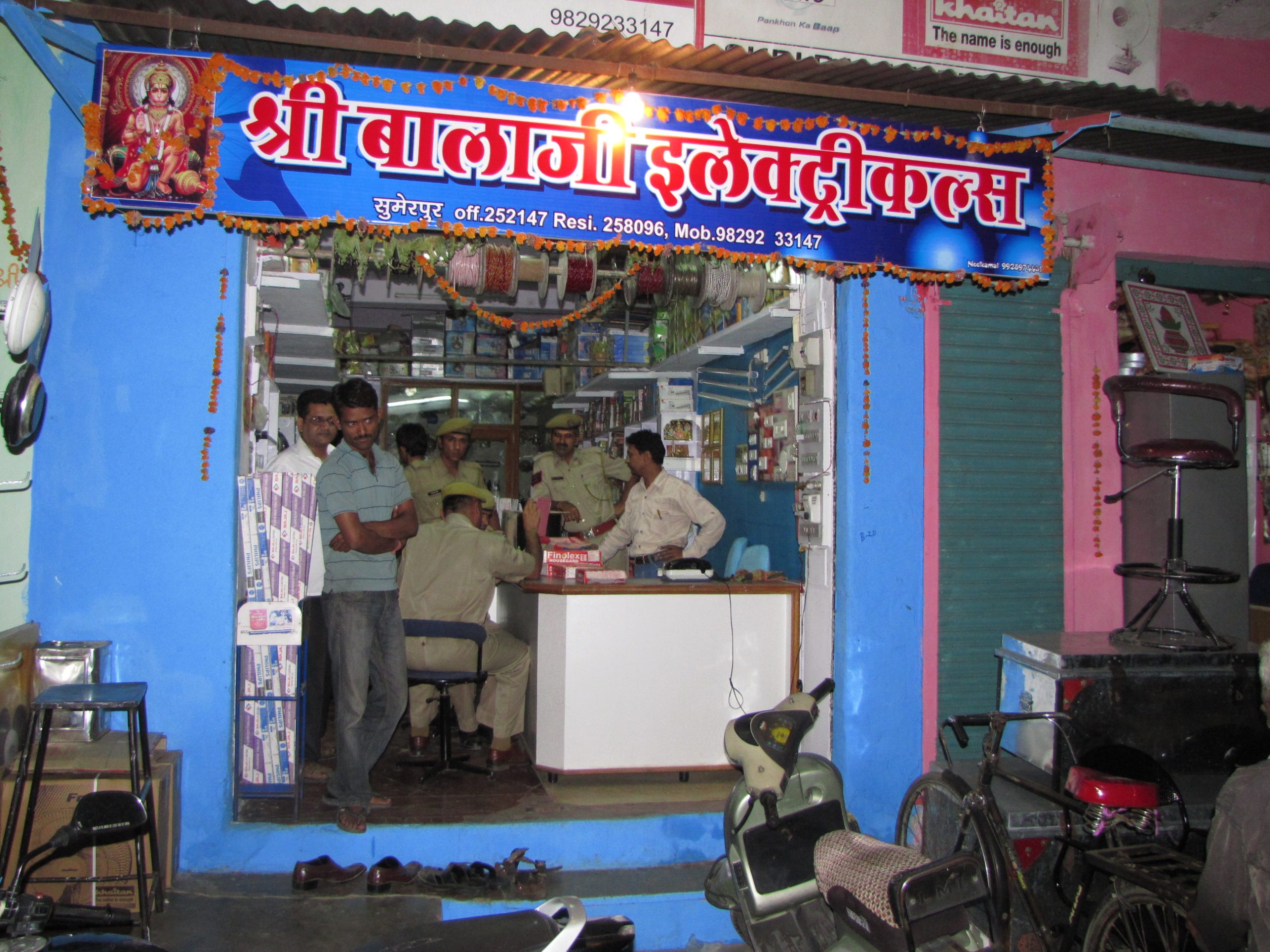 Rajasthan Raid