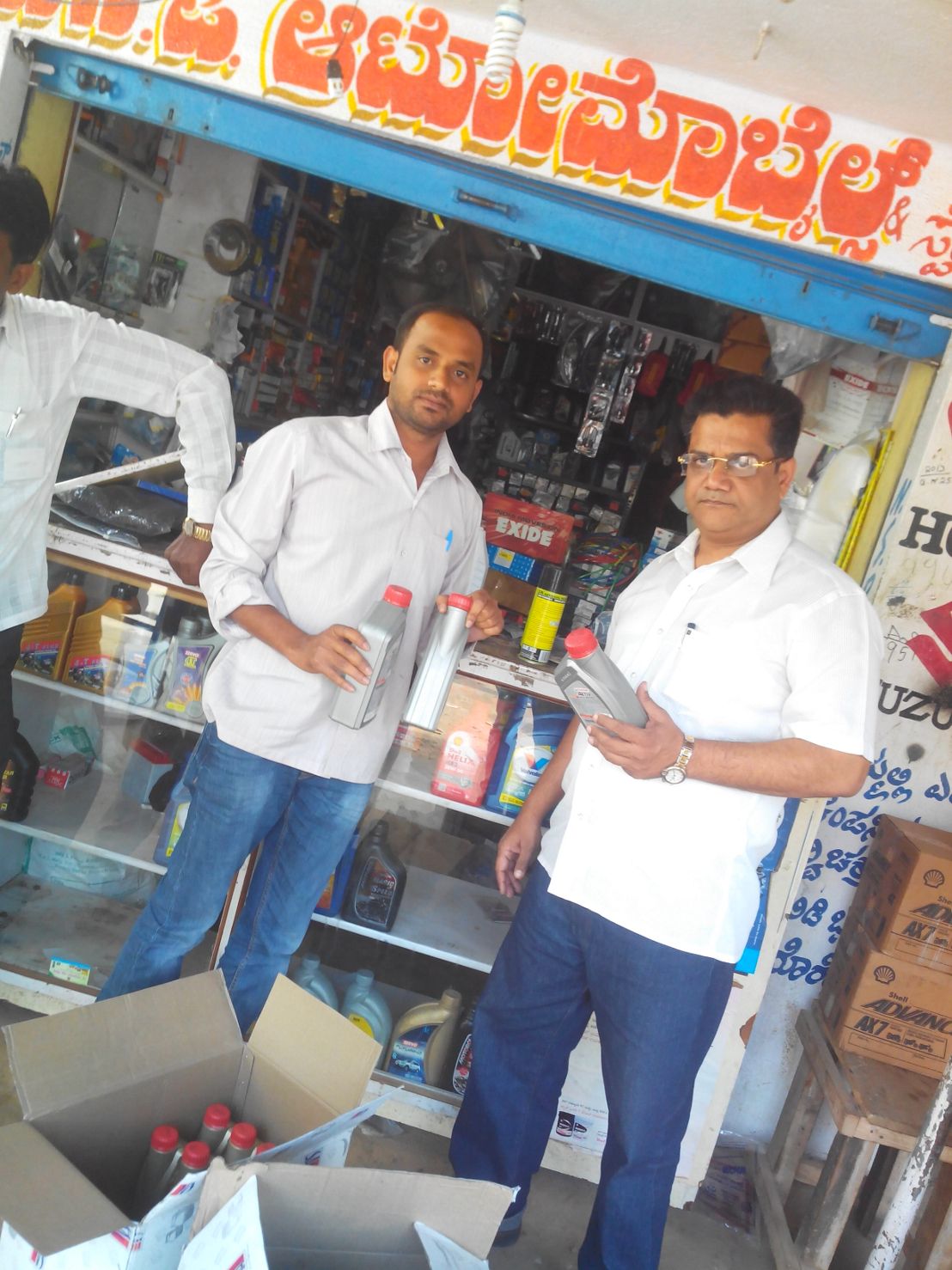 South India Raid